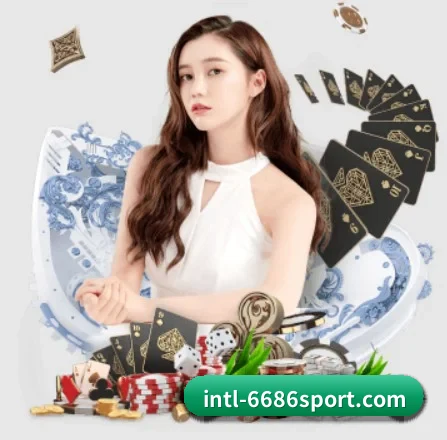 6686 APP