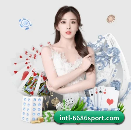 6686 APP 界面